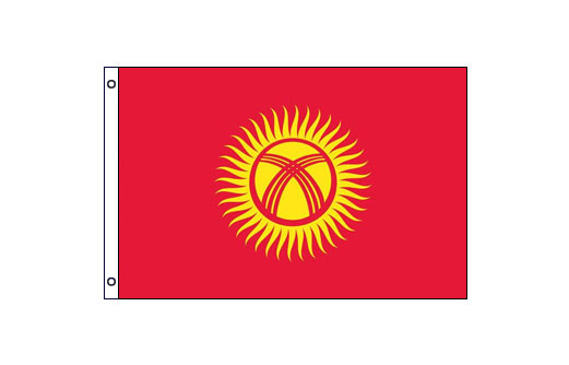 Kyrgyzstan flag 600 x 900 | Medium Kyrgyzstan flag