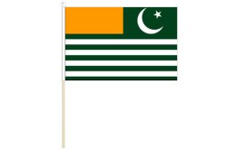 Kashmir flag 300 x 450 | Small Kashmir flag