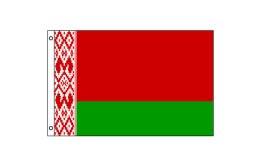 Belarus flag 600 x 900 | Medium Belarus flagpole flag