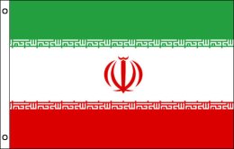 Iran flag 900 x 1500 | Large Iran flagpole flag