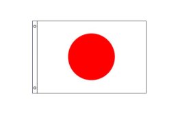 Japan flag 600 x 900 | Medium Japanese flagpole flag