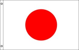 Japan flag 900 x 1500 | Large Japan flagpole flag