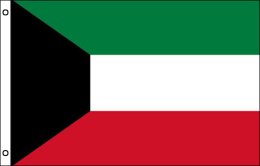 Kuwait flag 900 x 1500 | Large Kuwait flagpole flag