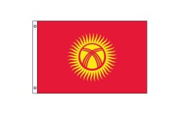 Kyrgyzstan flag 600 x 900 | Medium Kyrgyzstan flagpole flag