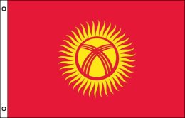 Kyrgyzstan flag 900 x 1500 | Large Kyrgyzstan flagpole flag