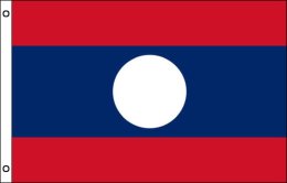 Laos flag 900 x 1500 | Large Laos flagpole flag