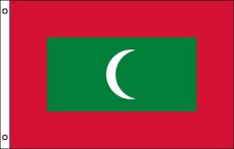 Maldives flag 900 x 1500 | Large Maldives flagpole flag