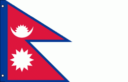 Nepal flag 900 x 1500 | Large Nepal flagpole flag