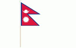 Nepal flag 300 x 450 | Small Nepal flag