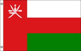 Oman flag 900 x 1500 | Large Oman flagpole flag