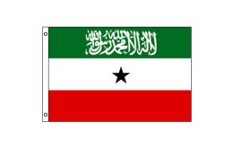 Somaliland flag 600 x 900 | Medium Somaliland flag