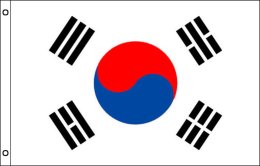 South Korea flag 900 x 1500 | Large South Korea flagpole flag