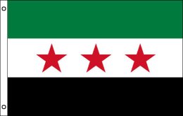 Syria Rebel flag 900 x 1500 | Large Syria Rebel flagpole flag