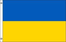 Ukraine flag 900 x 1500 | Large Ukraine flagpole flag