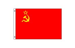 USSR flag 600 x 900 | Medium USSR flagpole flag