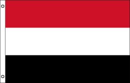 Yemen flag 900 x 1500 | Large Yemen flagpole flag
