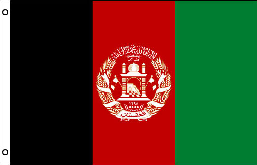 Afghanistan flag 900 x 1500 | Large Afghan flagpole flag