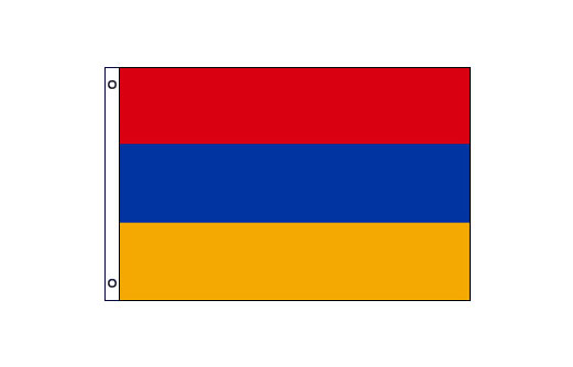 Armenia flag 600 x 900 | Medium Armenia flag