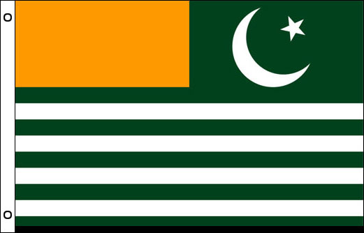 Image of Kashmir flagpole flag Azad Kashmir funeral flag