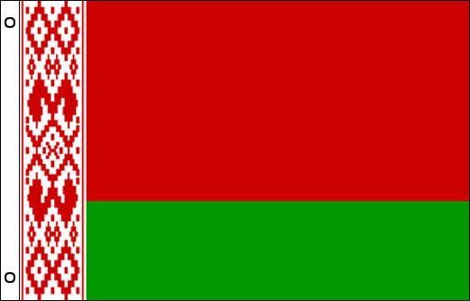 Belarus flagpole flag | Belarusian funeral flag
