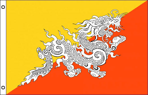 Bhutan flagpole flag | Bhutanese funeral flag