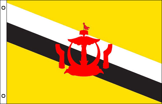Brunei flagpole flag | Bruneian funeral flag