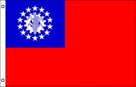 Burma flag 900 x 1500 | Large Burma flagpole flag