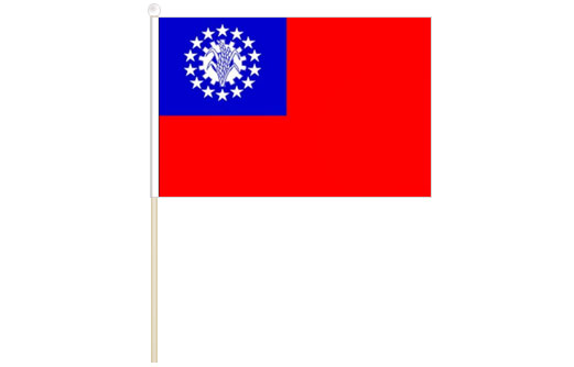 Image of Burma hand waving flag Burma stick flag