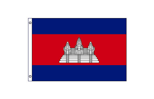 Image of Cambodia flag 600 x 900 Medium Cambodia flagpole flag