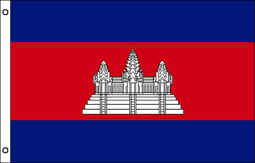 Cambodia flagpole flag | Cambodian funeral flag