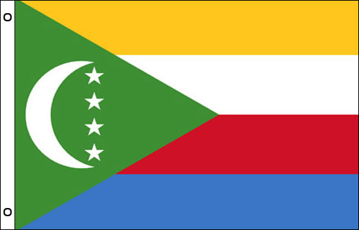 Image of Comoros flagpole flag Comorian funeral flag