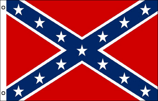 Confederate flag 1500 x 2500 | XL CSA Rebel flagpole flag