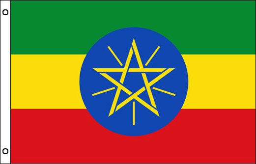Image of Ethiopia flagpole flag Ethiopian funeral flag