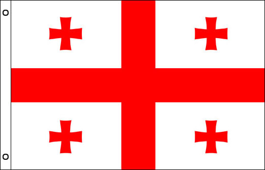 Image of Georgia flagpole flag Georgia funeral flag