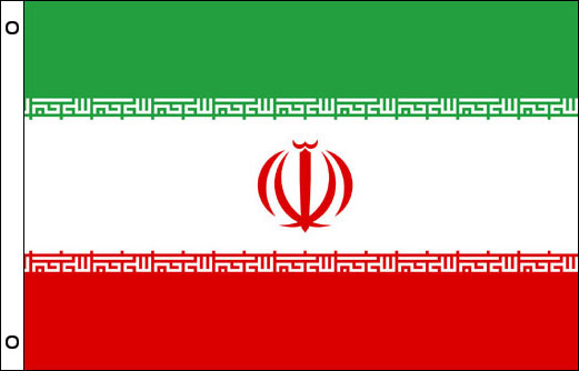 Iran flagpole flag | Iran funeral flag