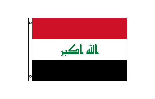 Image of Iraq flag 600 x 900 Medium Iraq flagpole flag