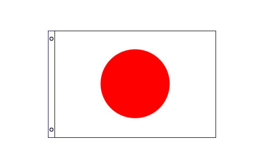 Image of Japan flag 600 x 900 Small Japan flag 2'x3'