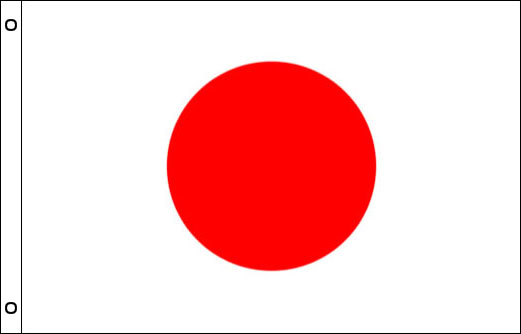 Japan flagpole flag 900 x 1500 | Japan funeral flag