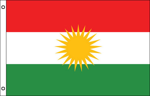 Kurdistan flagpole flag | Kurdistan funeral flag