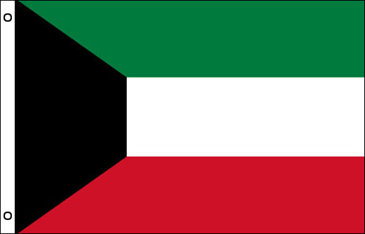 Kuwait flagpole flag | Kuwait funeral flag
