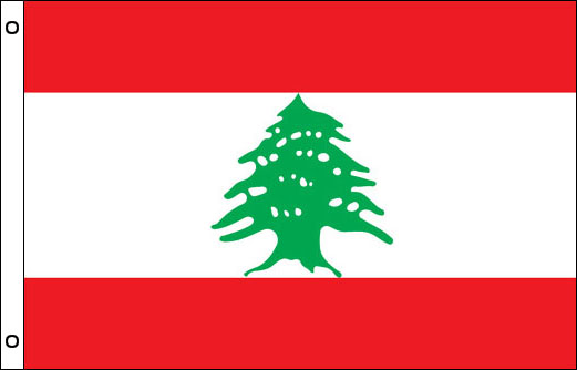 Image of Lebanon flagpole flag Lebanese funeral flag