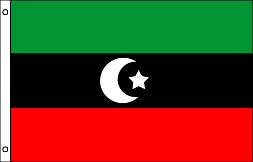 Image of Libya flagpole flag Libya funeral flag