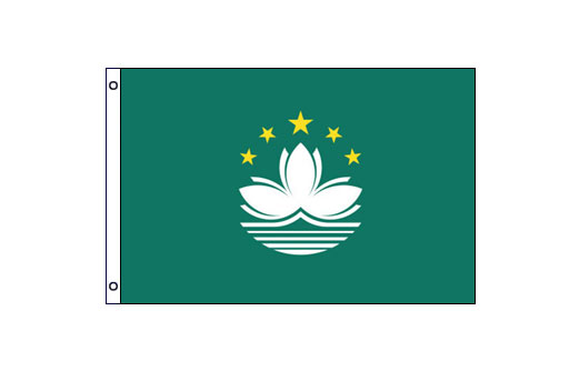 Macau flag 600 x 900 | Medium Macau flagpole flag