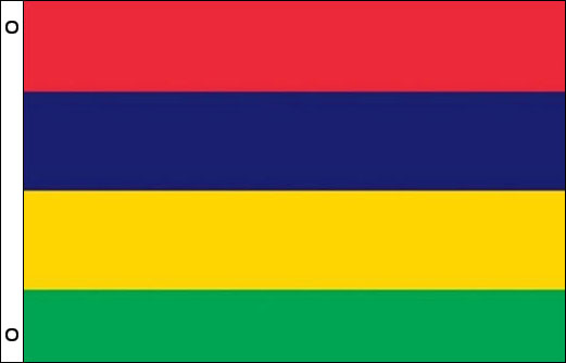 Mauritius flagpole flag | Mauritius funeral flag