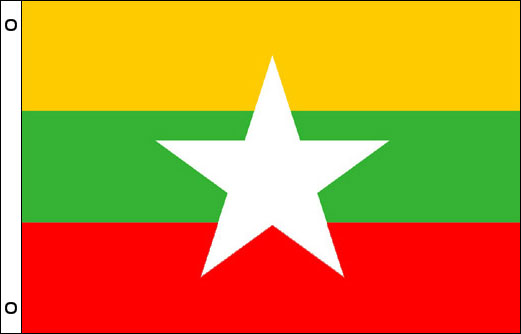 Myanmar flag 900 x 1500 | Large Myanmar flagpole flag