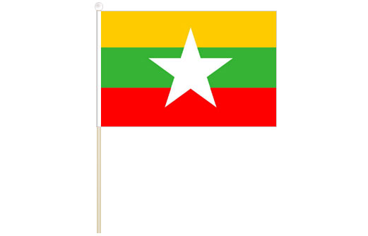 Myanmar hand waving flag | Myanmar stick flag
