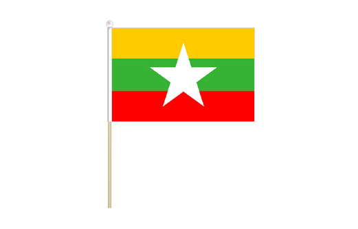 Image of Flag of Myanmar flag 150 x 230 Myanmar table flag