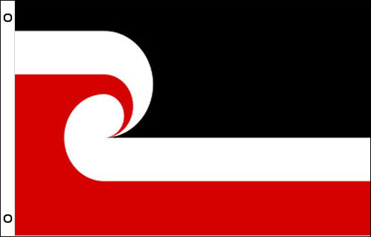 New Zealand Maori flag 900 x 1500 | Maori funeral flag 3' x 5'