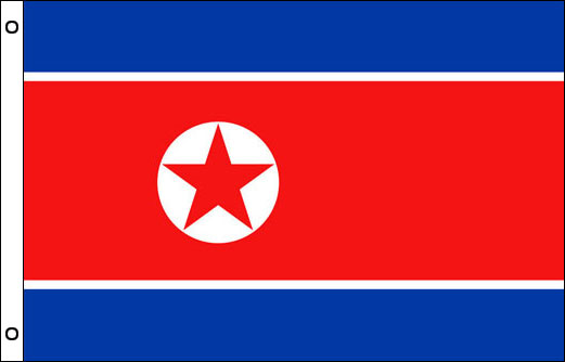 North Korea flagpole flag | North Korean funeral flag