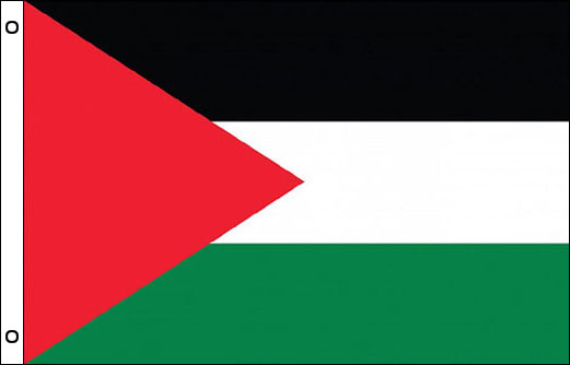 Palestine flagpole flag | Palestine funeral flag
